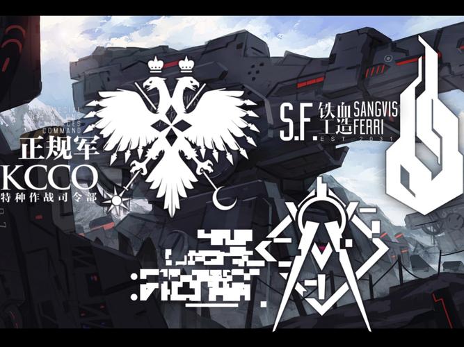 少女前线修改器下载
