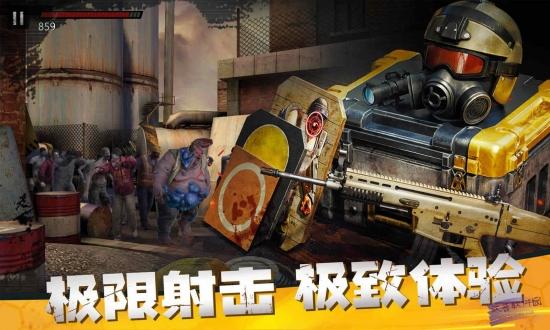 僵尸前线3d无限金币钻石版免排队游戏截图