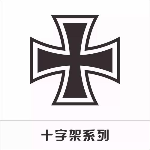 和平改文件无后座绿体十字架最新版