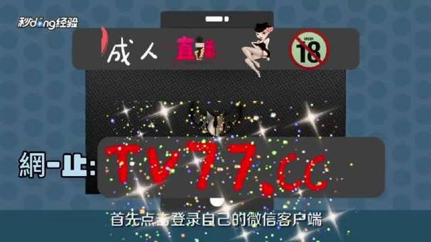迷你盒子污版