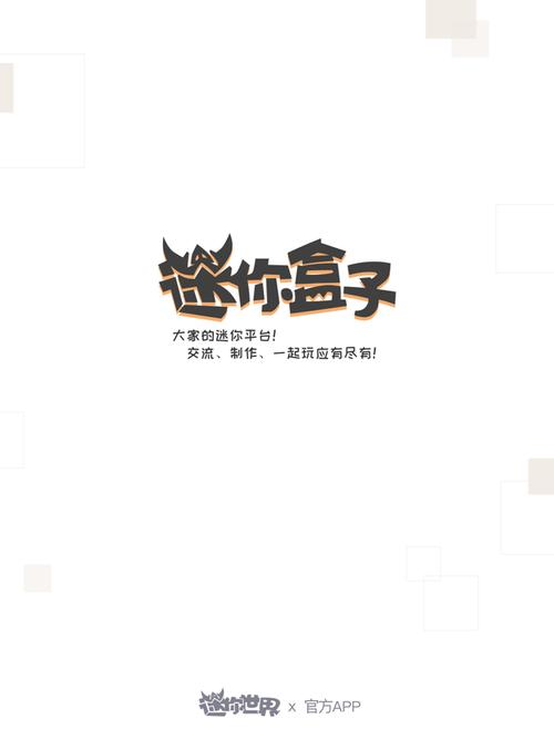 导航怎么看电视直播完整解锁版游戏截图