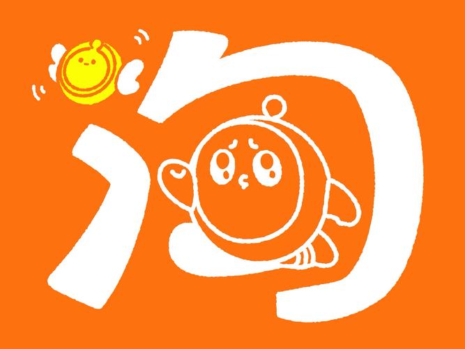 蛋仔辅助器下载