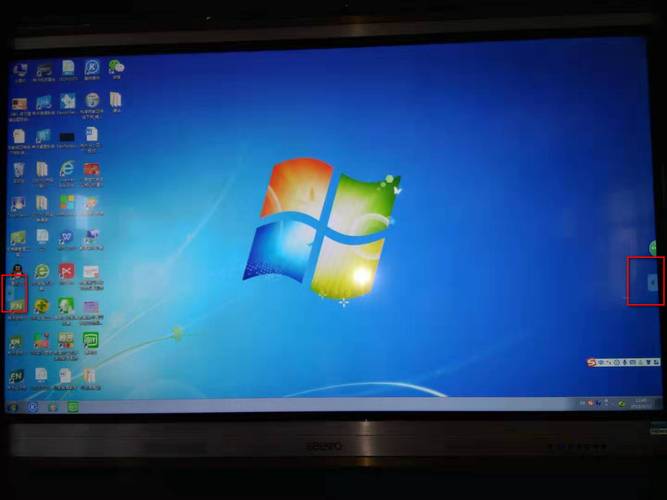windows7希沃版模拟器永久免费缩略图