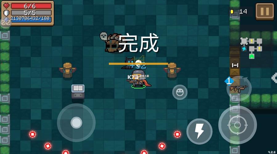 元气骑士国服无限钻石金币破解版缩略图