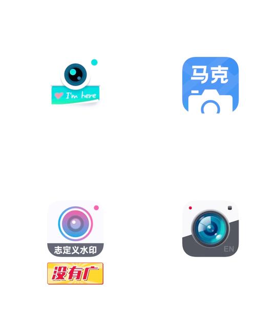 水印相机2022版本