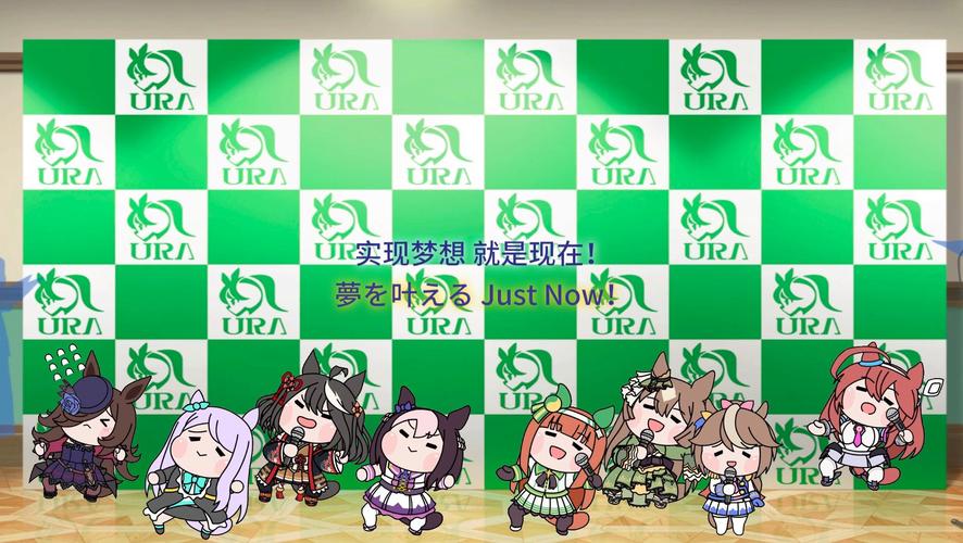 赛马娘变声器软件安卓无广告纯净版游戏截图
