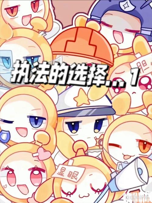 海螺沙箱迷你世界辅助
