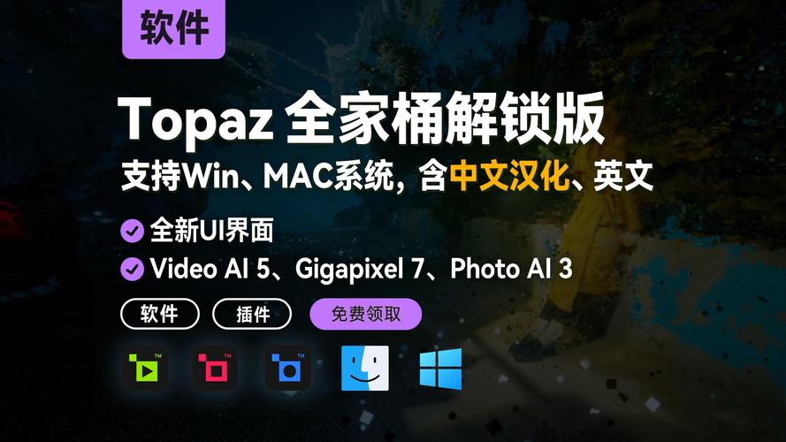欧美全家桶游戏汉化直装版无付费版游戏截图
