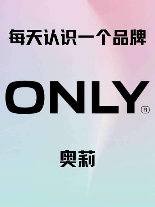 only官方破解版无限体力图标