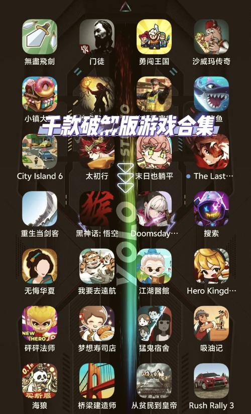 nes游戏1000合集内购最新版游戏截图