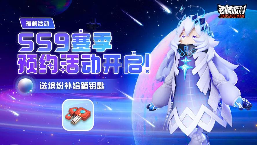 小新框架插件完美版