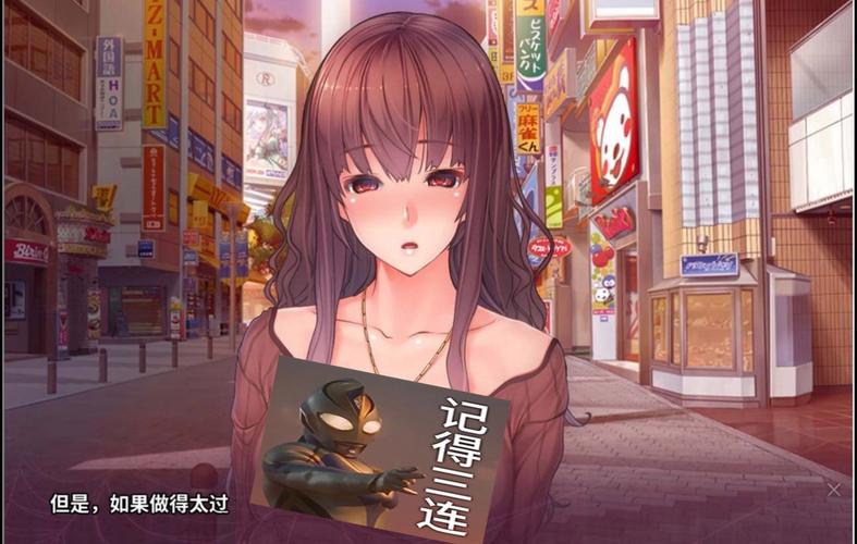 催眠复仇者安卓直装安卓版