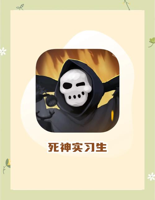 死神公益直装pubg最新tv版游戏截图