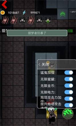 躺平发育无限黄金修勾魔盒