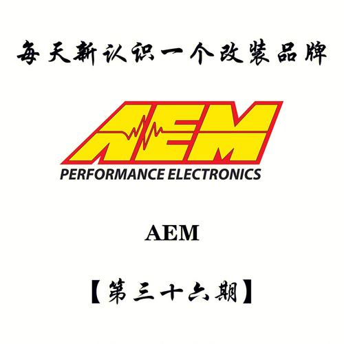 零四直装