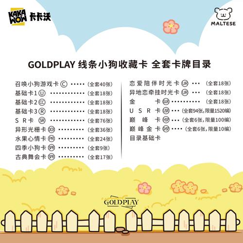 卡金怎么下载最新版游戏截图