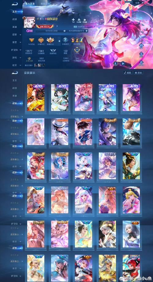 约会大冒险红包版