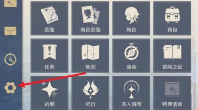 浅神灵敏度