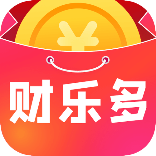 乐多多赚钱软件缩略图