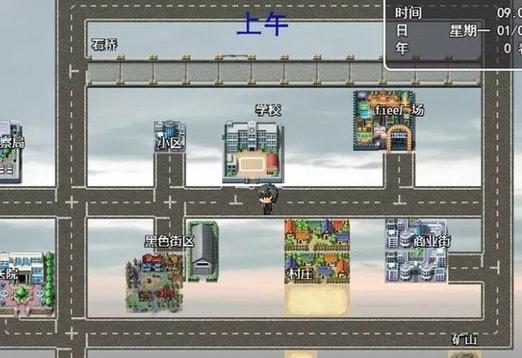 虚实生活汉化版安装图标