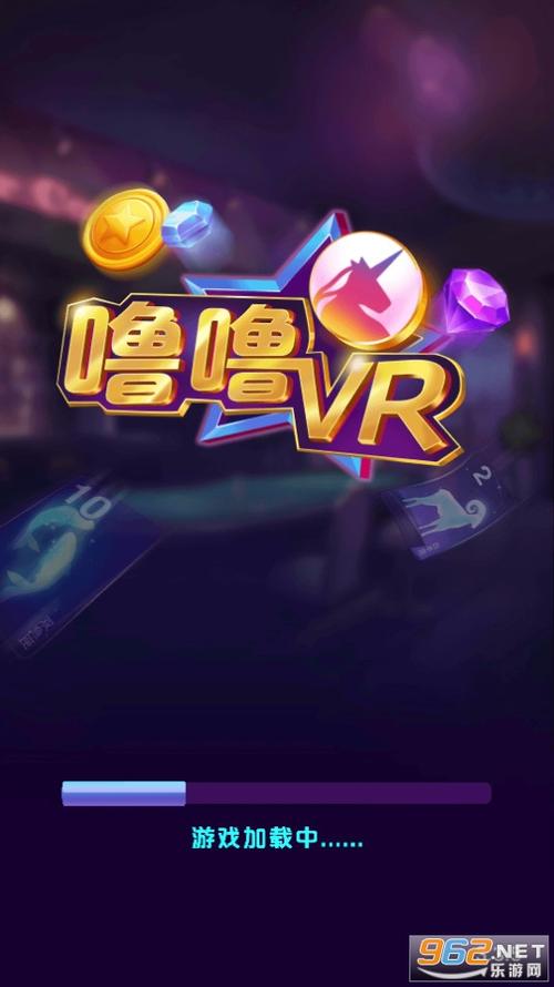 噜噜社app下载黄化版游戏截图