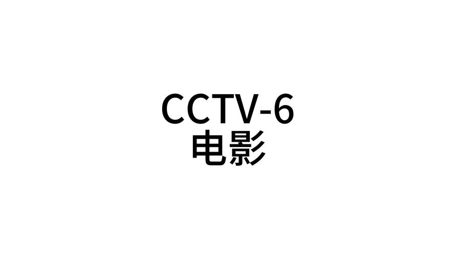 都秀录像
