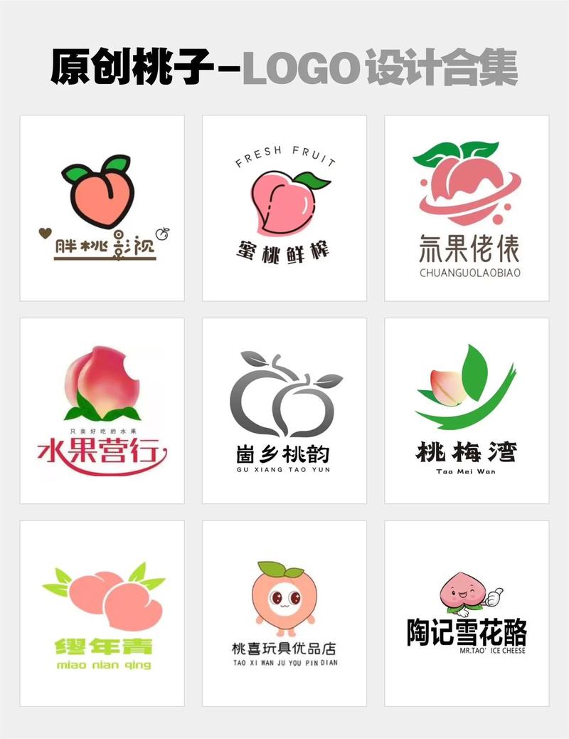 桃子1000款黄油大全经典版游戏截图
