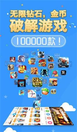 8499黄油游戏盒最新版本更新内容游戏截图
