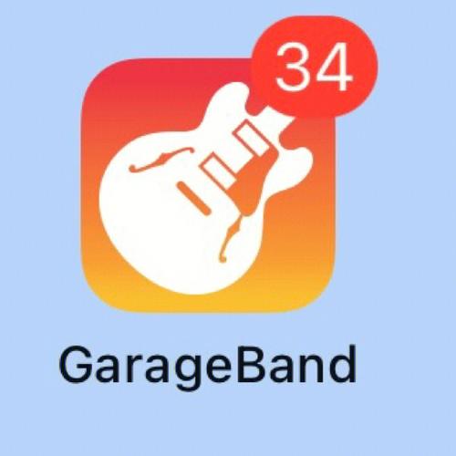 garageband能卸载吗赚钱版