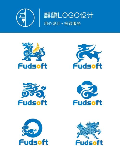 麒麟直装免卡密游戏截图