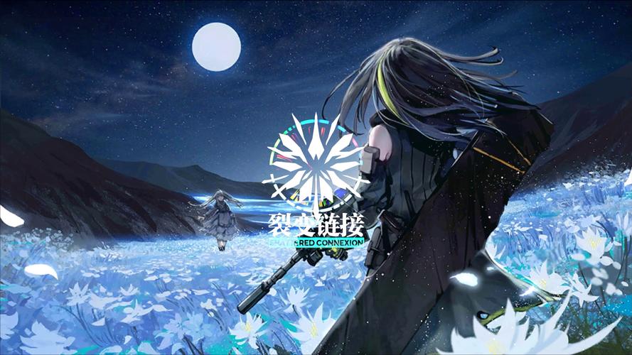 崛起前线中文版下载游戏截图