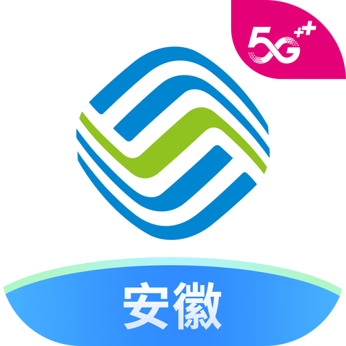 安徽移动网上营业厅app最新版本更新内容纯净版缩略图