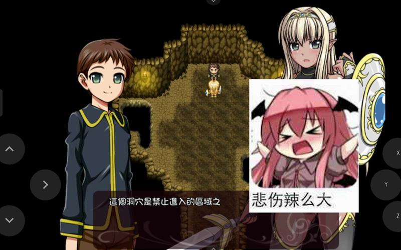暗精灵编年史  安卓汉化版