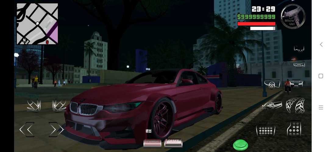 GTASA豪车模组GB破解版汉化版缩略图
