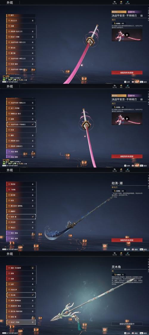 墨神辅助器下载游戏截图