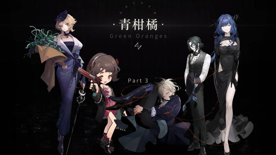 青桔galgame游戏官网免卡密
