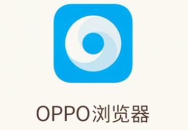 oppo浏览器无删减版游戏截图