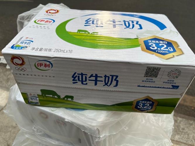 纯牛奶直装最新版本换源版