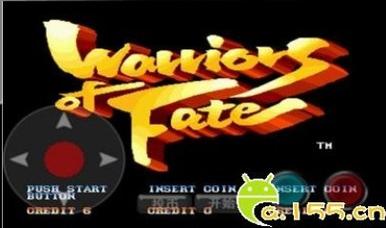 三国志无限币免费下载修改版无广告图标