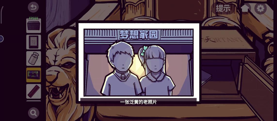 小巷里的秘密游戏汉化版手机在线观看图标