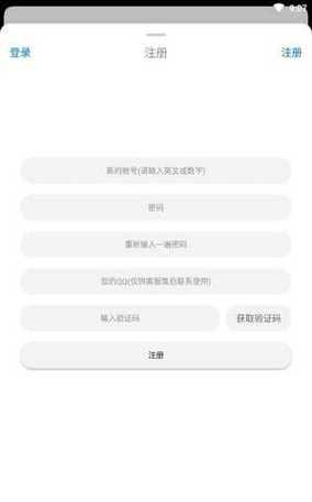 大型slg安卓直装冷狐版汉化版游戏兑换码