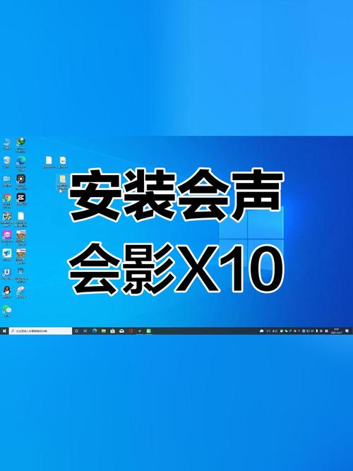 会声会影x10破解方法