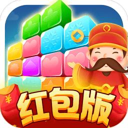 点点消消赚领红包