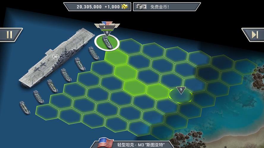 1942太平洋前线无限金币版下载极速版游戏截图