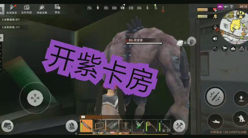 王牌战争外挂购买网站紫色版
