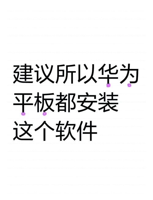 鸿蒙工具箱app