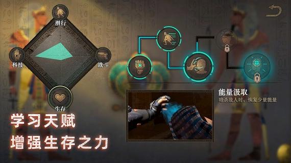 无尽噩梦3八卦菜单