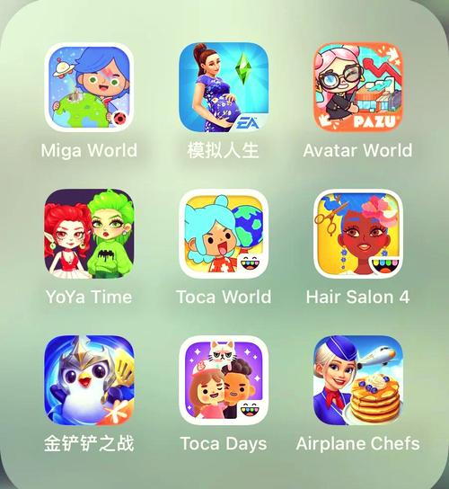 yoyatime全地图解锁免费安装