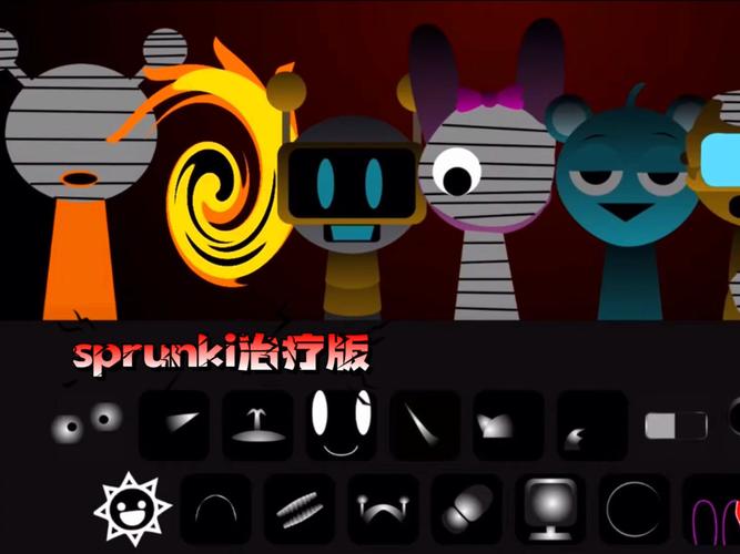 画质盒子最新版2023提米版游戏截图