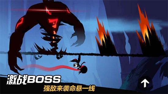 忍3无限勾玉修改器蓝色版无广告免费